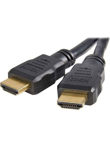 Görüntü Kabloları