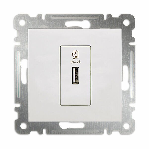 MAKEL Usb Şarj Prizi Beyaz Karea